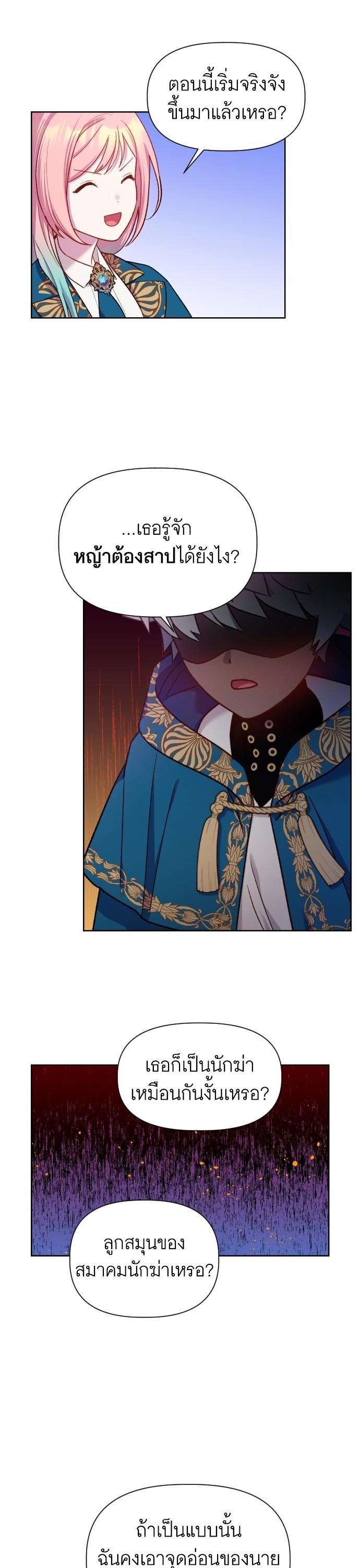 Manga-lc-com อ่านมังงะ อ่านการ์ตูน ออนไลน์ ฟรี Cashmonger of Mangem ตอนที่ 1 2 3 4 5 6 7 8 9 10 11 12 13 14 ฟรี ไม่มีโฆษณา Manga-lc - อ่าน มังงะ อ่าน การ์ตูน ออนไลน์ อ่านมังงะ ฟรี