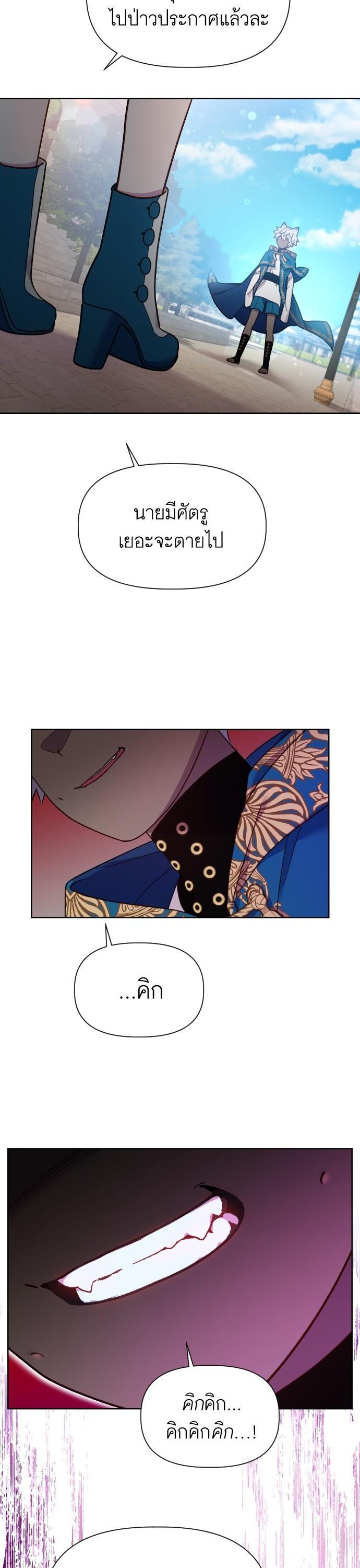 Manga-lc-com อ่านมังงะ อ่านการ์ตูน ออนไลน์ ฟรี Cashmonger of Mangem ตอนที่ 1 2 3 4 5 6 7 8 9 10 11 12 13 14 ฟรี ไม่มีโฆษณา Manga-lc - อ่าน มังงะ อ่าน การ์ตูน ออนไลน์ อ่านมังงะ ฟรี