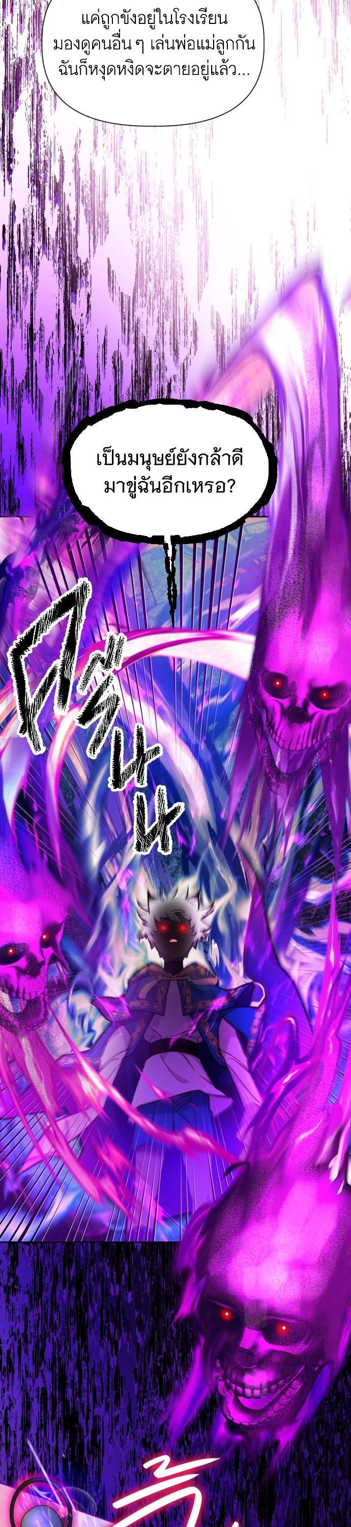 Manga-lc-com อ่านมังงะ อ่านการ์ตูน ออนไลน์ ฟรี Cashmonger of Mangem ตอนที่ 1 2 3 4 5 6 7 8 9 10 11 12 13 14 ฟรี ไม่มีโฆษณา Manga-lc - อ่าน มังงะ อ่าน การ์ตูน ออนไลน์ อ่านมังงะ ฟรี