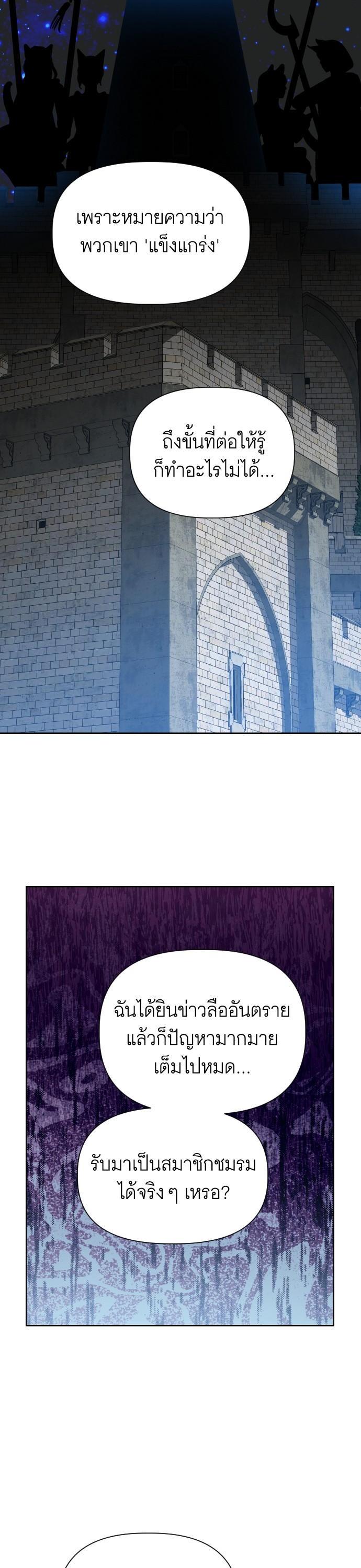 Manga-lc-com อ่านมังงะ อ่านการ์ตูน ออนไลน์ ฟรี Cashmonger of Mangem ตอนที่ 1 2 3 4 5 6 7 8 9 10 11 12 13 14 ฟรี ไม่มีโฆษณา Manga-lc - อ่าน มังงะ อ่าน การ์ตูน ออนไลน์ อ่านมังงะ ฟรี