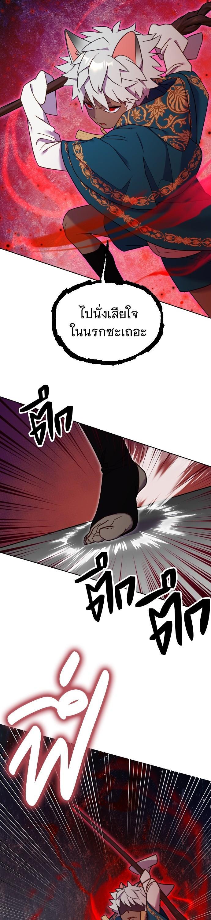 Manga-lc-com อ่านมังงะ อ่านการ์ตูน ออนไลน์ ฟรี Cashmonger of Mangem ตอนที่ 1 2 3 4 5 6 7 8 9 10 11 12 13 14 ฟรี ไม่มีโฆษณา Manga-lc - อ่าน มังงะ อ่าน การ์ตูน ออนไลน์ อ่านมังงะ ฟรี