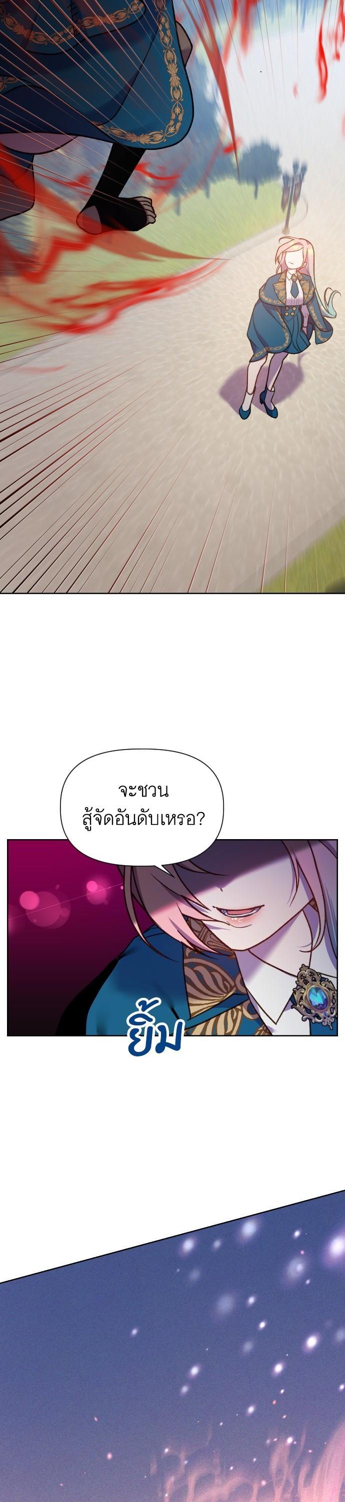 Manga-lc-com อ่านมังงะ อ่านการ์ตูน ออนไลน์ ฟรี Cashmonger of Mangem ตอนที่ 1 2 3 4 5 6 7 8 9 10 11 12 13 14 ฟรี ไม่มีโฆษณา Manga-lc - อ่าน มังงะ อ่าน การ์ตูน ออนไลน์ อ่านมังงะ ฟรี