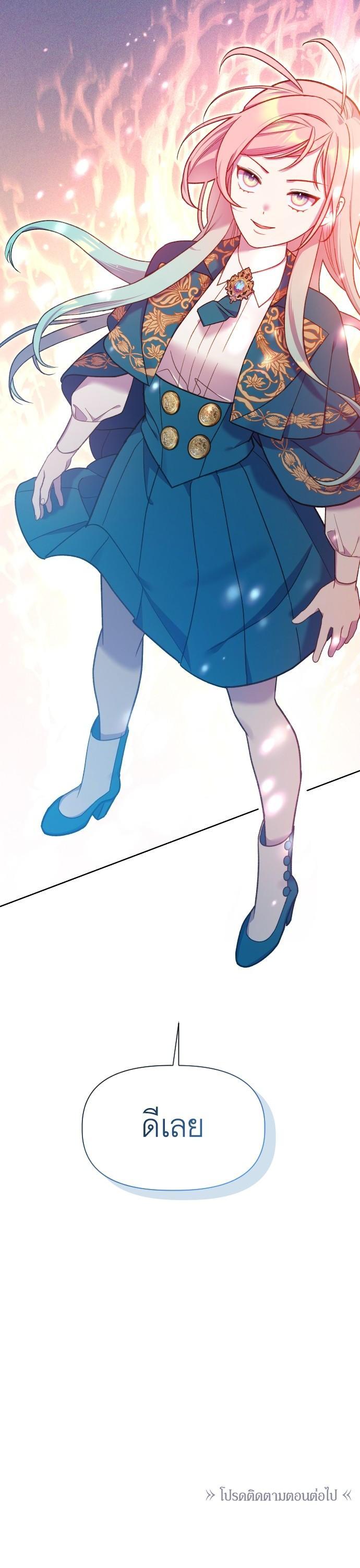 Manga-lc-com อ่านมังงะ อ่านการ์ตูน ออนไลน์ ฟรี Cashmonger of Mangem ตอนที่ 1 2 3 4 5 6 7 8 9 10 11 12 13 14 ฟรี ไม่มีโฆษณา Manga-lc - อ่าน มังงะ อ่าน การ์ตูน ออนไลน์ อ่านมังงะ ฟรี