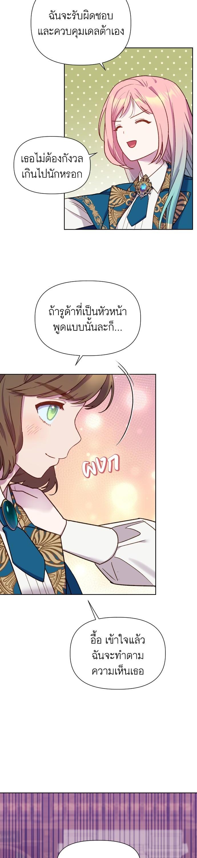 Manga-lc-com อ่านมังงะ อ่านการ์ตูน ออนไลน์ ฟรี Cashmonger of Mangem ตอนที่ 1 2 3 4 5 6 7 8 9 10 11 12 13 14 ฟรี ไม่มีโฆษณา Manga-lc - อ่าน มังงะ อ่าน การ์ตูน ออนไลน์ อ่านมังงะ ฟรี