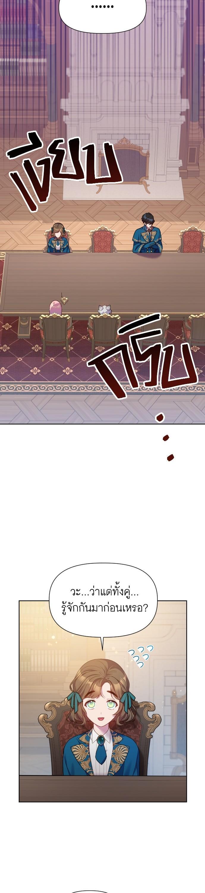 Manga-lc-com อ่านมังงะ อ่านการ์ตูน ออนไลน์ ฟรี Cashmonger of Mangem ตอนที่ 1 2 3 4 5 6 7 8 9 10 11 12 13 14 ฟรี ไม่มีโฆษณา Manga-lc - อ่าน มังงะ อ่าน การ์ตูน ออนไลน์ อ่านมังงะ ฟรี