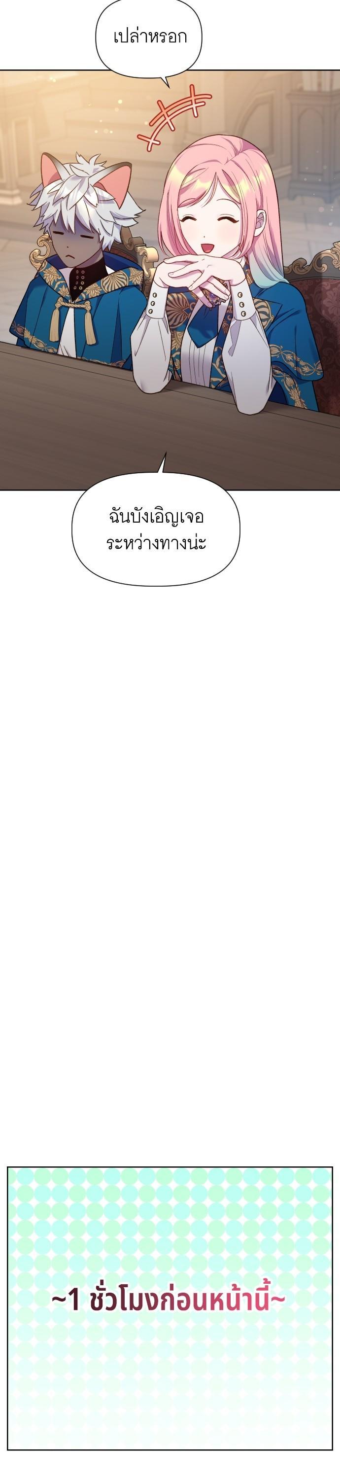 Manga-lc-com อ่านมังงะ อ่านการ์ตูน ออนไลน์ ฟรี Cashmonger of Mangem ตอนที่ 1 2 3 4 5 6 7 8 9 10 11 12 13 14 ฟรี ไม่มีโฆษณา Manga-lc - อ่าน มังงะ อ่าน การ์ตูน ออนไลน์ อ่านมังงะ ฟรี