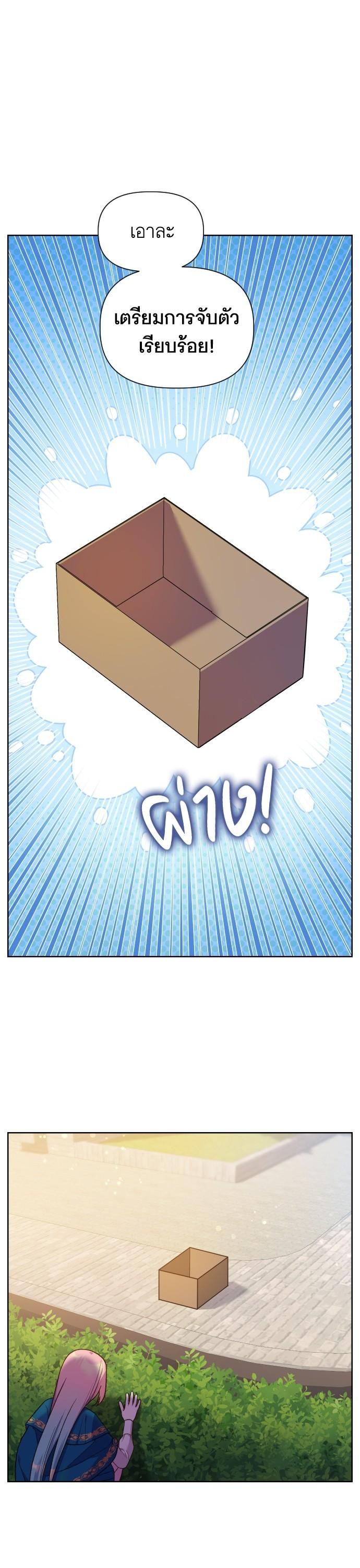 Manga-lc-com อ่านมังงะ อ่านการ์ตูน ออนไลน์ ฟรี Cashmonger of Mangem ตอนที่ 1 2 3 4 5 6 7 8 9 10 11 12 13 14 ฟรี ไม่มีโฆษณา Manga-lc - อ่าน มังงะ อ่าน การ์ตูน ออนไลน์ อ่านมังงะ ฟรี