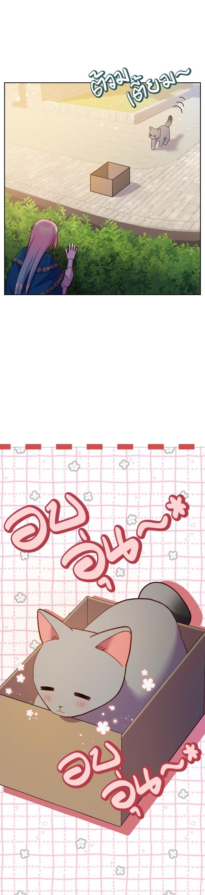 Manga-lc-com อ่านมังงะ อ่านการ์ตูน ออนไลน์ ฟรี Cashmonger of Mangem ตอนที่ 1 2 3 4 5 6 7 8 9 10 11 12 13 14 ฟรี ไม่มีโฆษณา Manga-lc - อ่าน มังงะ อ่าน การ์ตูน ออนไลน์ อ่านมังงะ ฟรี