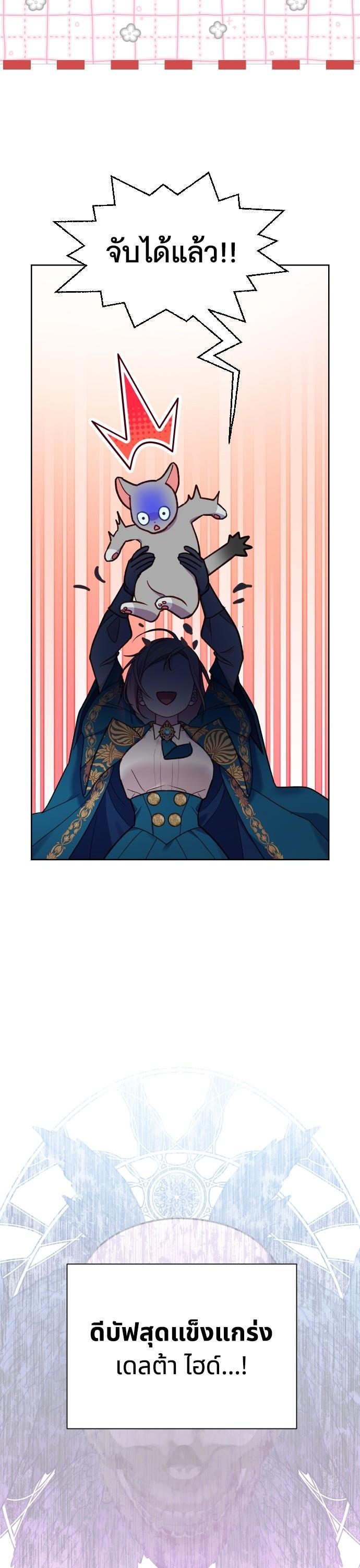 Manga-lc-com อ่านมังงะ อ่านการ์ตูน ออนไลน์ ฟรี Cashmonger of Mangem ตอนที่ 1 2 3 4 5 6 7 8 9 10 11 12 13 14 ฟรี ไม่มีโฆษณา Manga-lc - อ่าน มังงะ อ่าน การ์ตูน ออนไลน์ อ่านมังงะ ฟรี