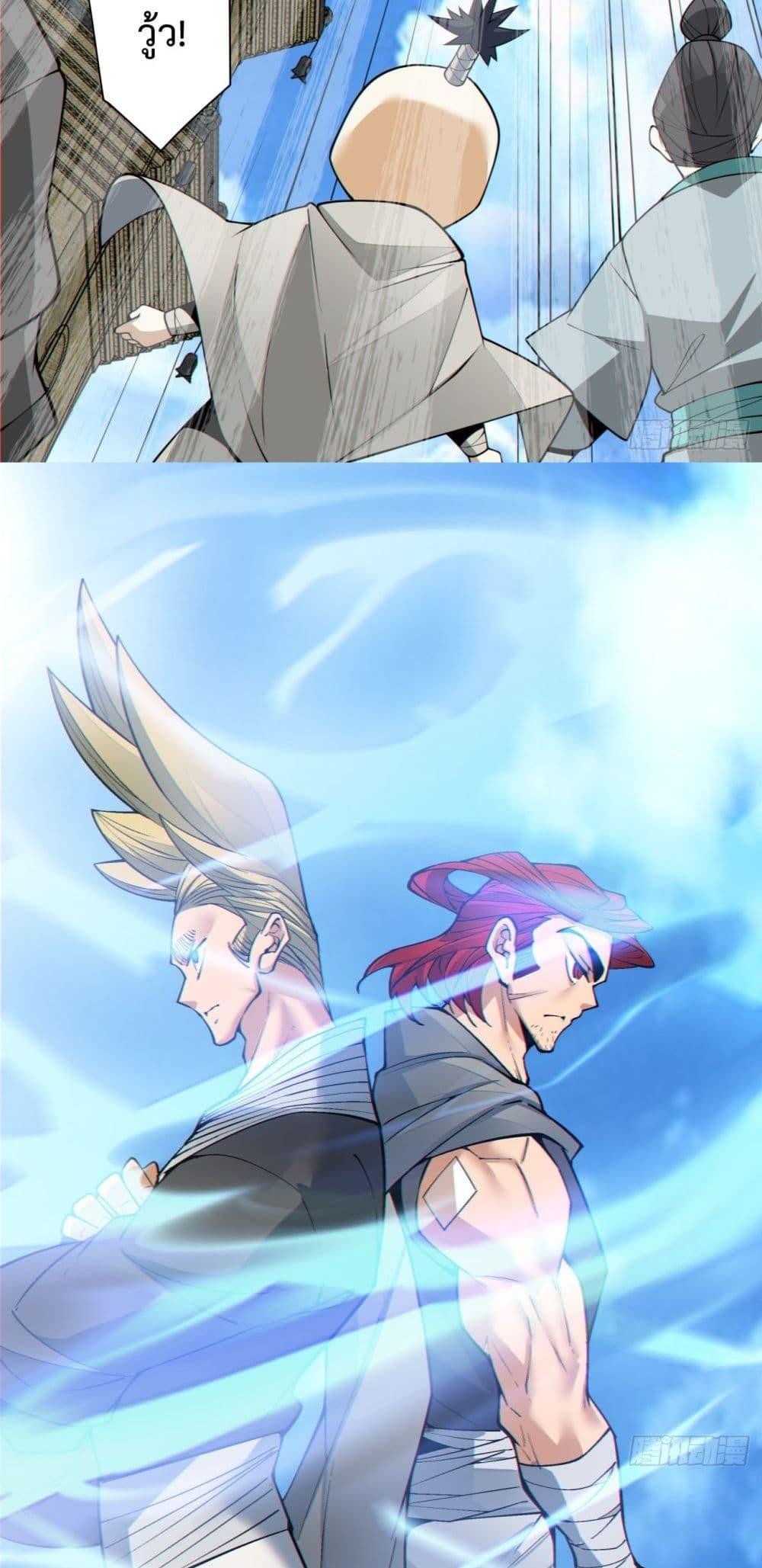 Manga-lc-com อ่านมังงะ อ่านการ์ตูน ออนไลน์ ฟรี My Disciples Are All Big Villains ตอนที่ 1 2 3 4 5 6 7 8 9 10 11 12 13 14 ฟรี ไม่มีโฆษณา Manga-lc - อ่าน มังงะ อ่าน การ์ตูน ออนไลน์ อ่านมังงะ ฟรี