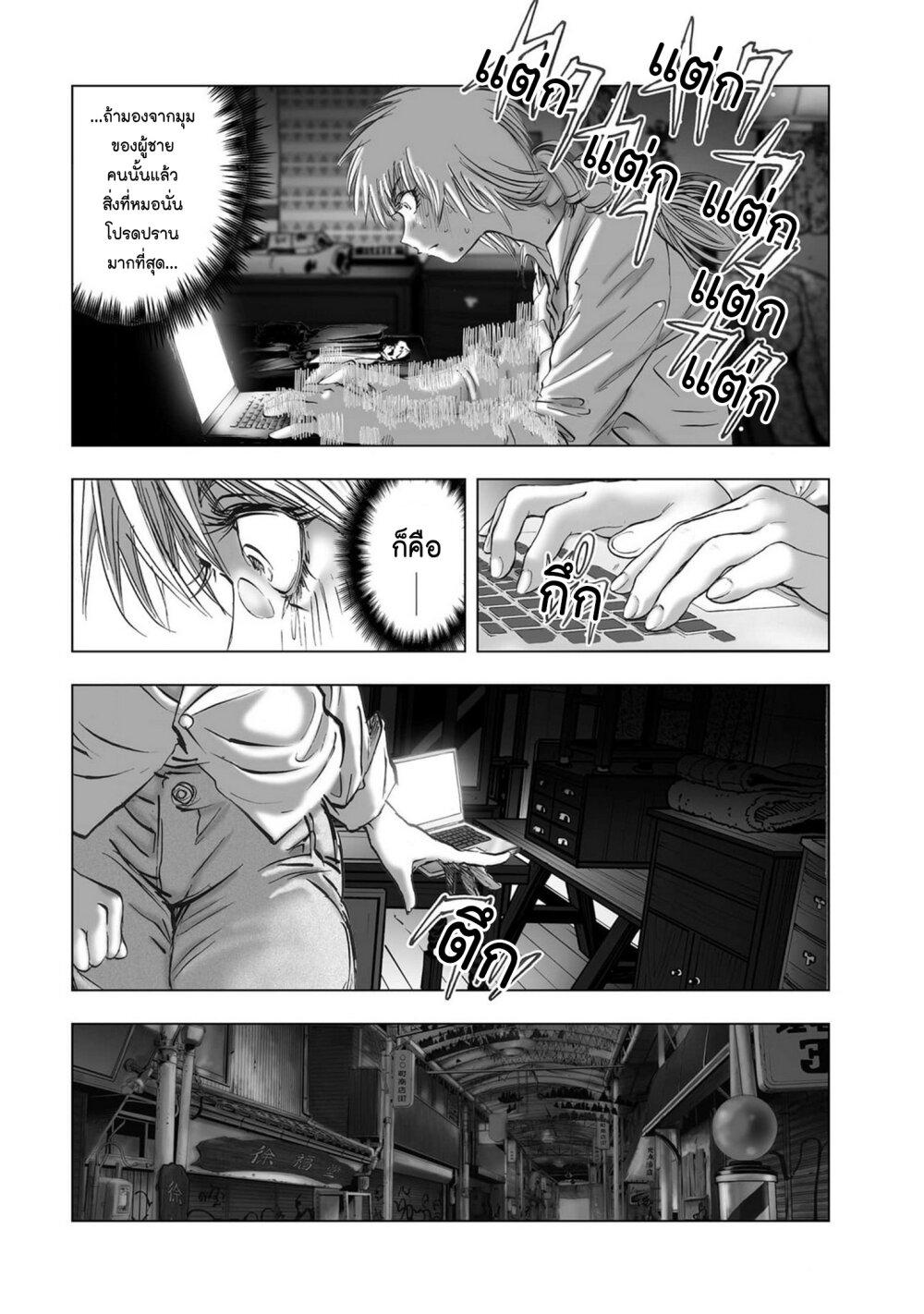 Manga-lc-com อ่านมังงะ อ่านการ์ตูน ออนไลน์ ฟรี Mura Matsuri ตอนที่ 1 2 3 4 5 6 7 8 9 10 11 12 13 14 ฟรี ไม่มีโฆษณา Manga-lc - อ่าน มังงะ อ่าน การ์ตูน ออนไลน์ อ่านมังงะ ฟรี