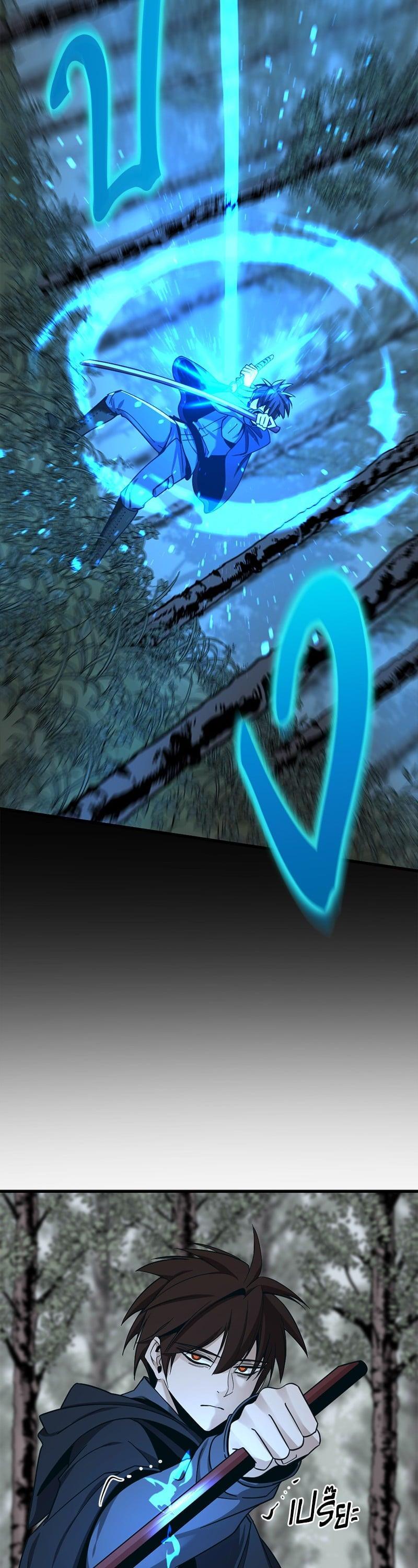 Manga-lc-com อ่านมังงะ อ่านการ์ตูน ออนไลน์ ฟรี HERO KILLER ตอนที่ 1 2 3 4 5 6 7 8 9 10 11 12 13 14 ฟรี ไม่มีโฆษณา Manga-lc - อ่าน มังงะ อ่าน การ์ตูน ออนไลน์ อ่านมังงะ ฟรี