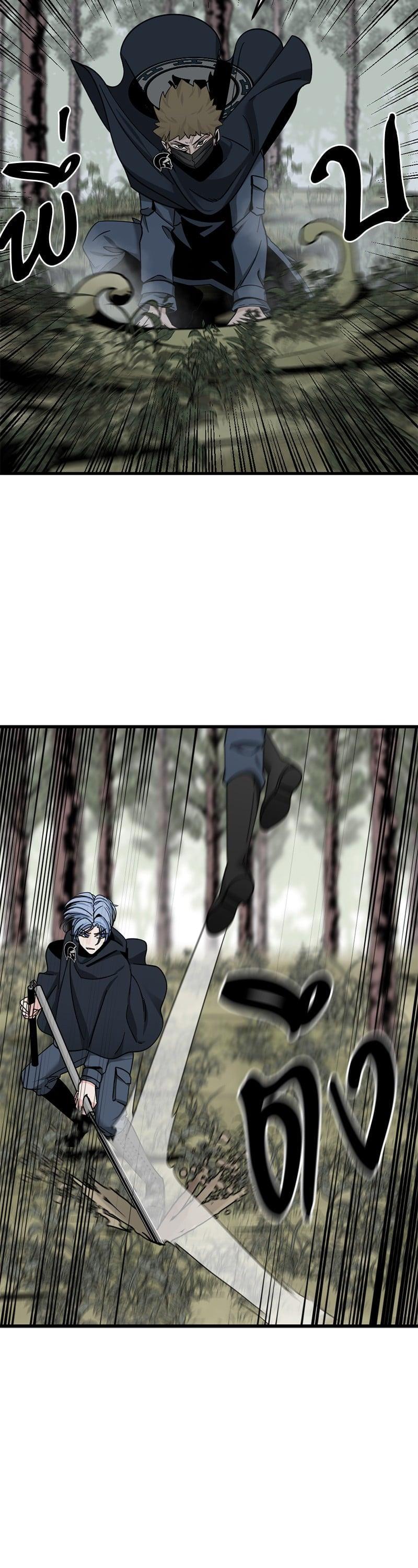 Manga-lc-com อ่านมังงะ อ่านการ์ตูน ออนไลน์ ฟรี HERO KILLER ตอนที่ 1 2 3 4 5 6 7 8 9 10 11 12 13 14 ฟรี ไม่มีโฆษณา Manga-lc - อ่าน มังงะ อ่าน การ์ตูน ออนไลน์ อ่านมังงะ ฟรี