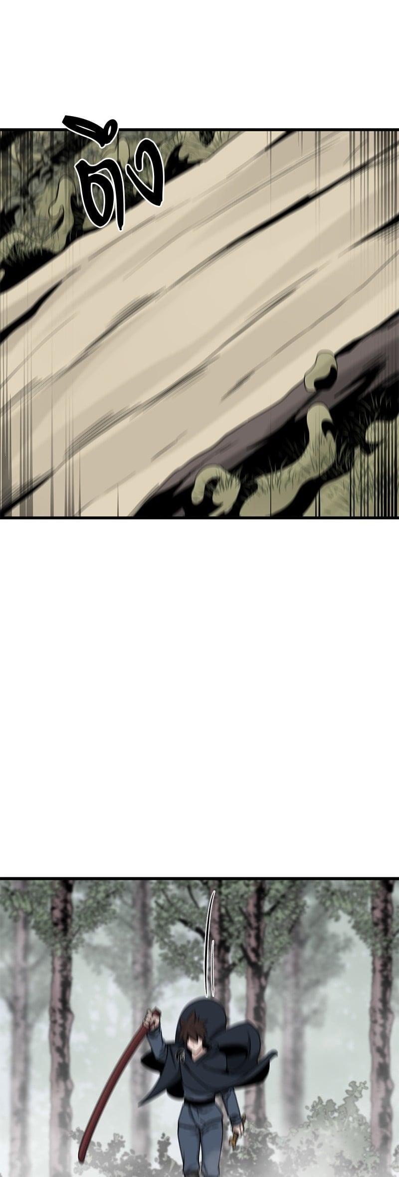 Manga-lc-com อ่านมังงะ อ่านการ์ตูน ออนไลน์ ฟรี HERO KILLER ตอนที่ 1 2 3 4 5 6 7 8 9 10 11 12 13 14 ฟรี ไม่มีโฆษณา Manga-lc - อ่าน มังงะ อ่าน การ์ตูน ออนไลน์ อ่านมังงะ ฟรี