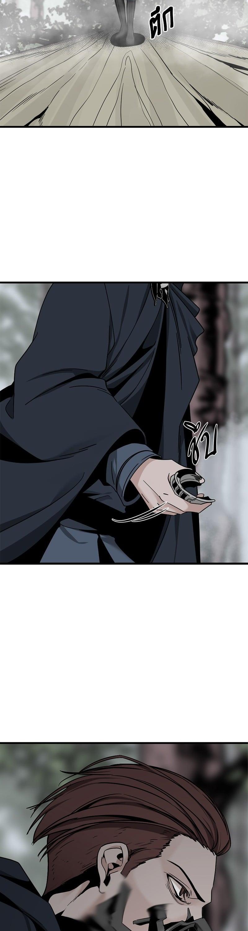 Manga-lc-com อ่านมังงะ อ่านการ์ตูน ออนไลน์ ฟรี HERO KILLER ตอนที่ 1 2 3 4 5 6 7 8 9 10 11 12 13 14 ฟรี ไม่มีโฆษณา Manga-lc - อ่าน มังงะ อ่าน การ์ตูน ออนไลน์ อ่านมังงะ ฟรี