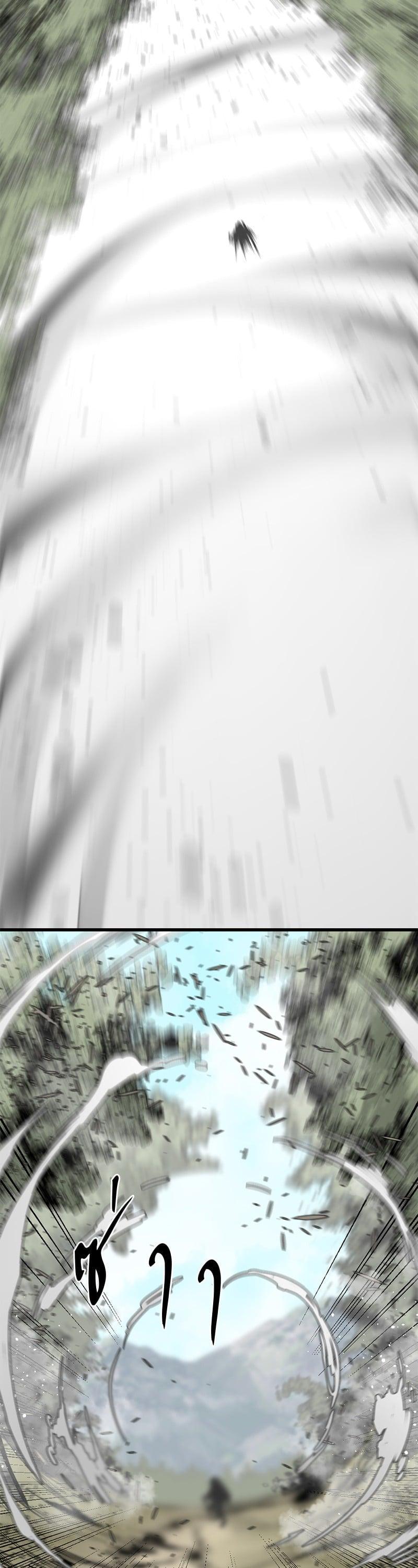 Manga-lc-com อ่านมังงะ อ่านการ์ตูน ออนไลน์ ฟรี HERO KILLER ตอนที่ 1 2 3 4 5 6 7 8 9 10 11 12 13 14 ฟรี ไม่มีโฆษณา Manga-lc - อ่าน มังงะ อ่าน การ์ตูน ออนไลน์ อ่านมังงะ ฟรี