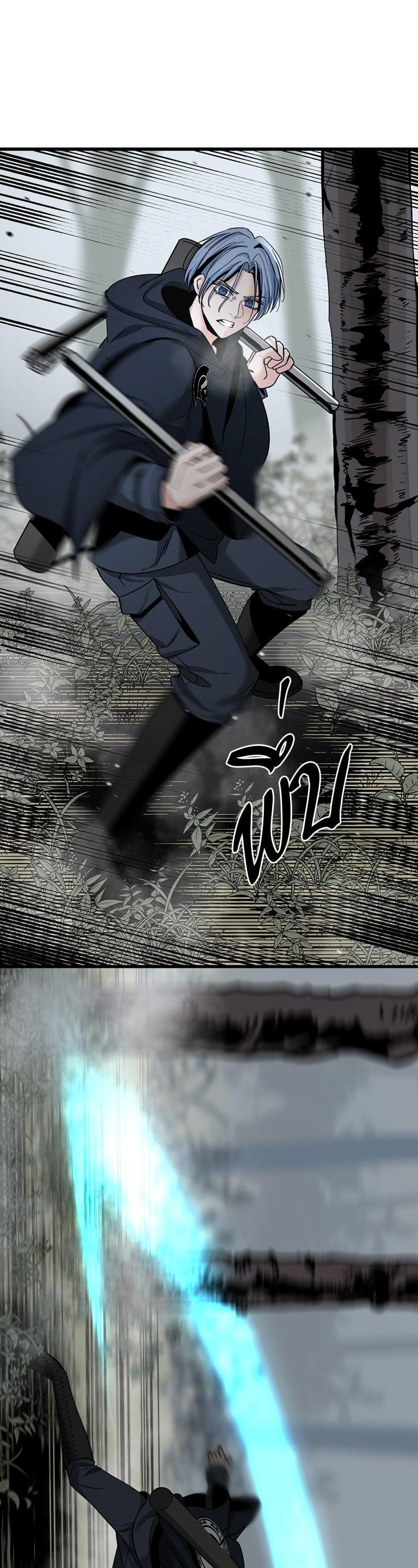 Manga-lc-com อ่านมังงะ อ่านการ์ตูน ออนไลน์ ฟรี HERO KILLER ตอนที่ 1 2 3 4 5 6 7 8 9 10 11 12 13 14 ฟรี ไม่มีโฆษณา Manga-lc - อ่าน มังงะ อ่าน การ์ตูน ออนไลน์ อ่านมังงะ ฟรี