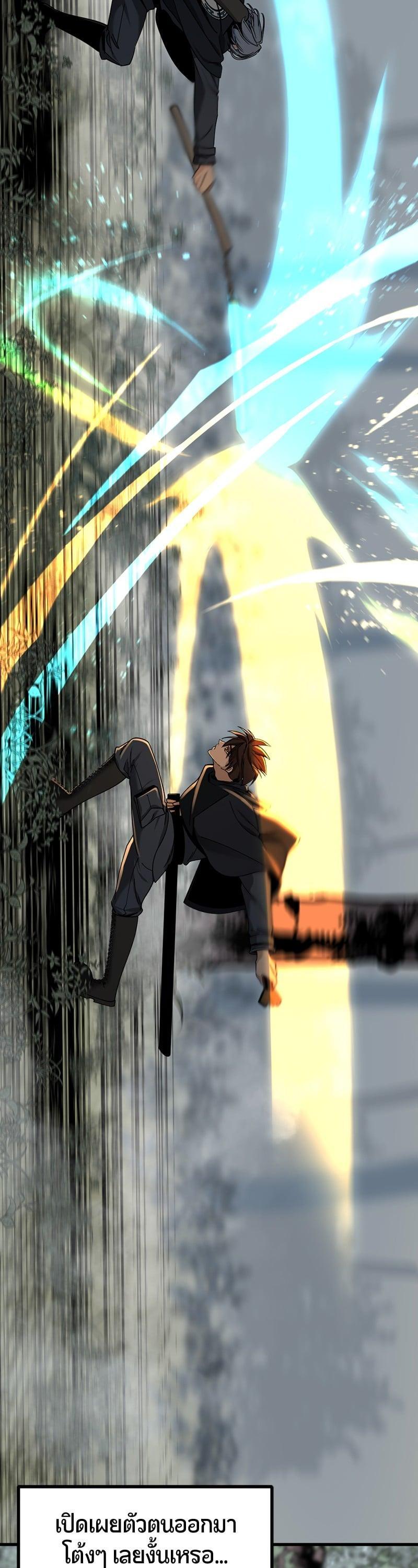 Manga-lc-com อ่านมังงะ อ่านการ์ตูน ออนไลน์ ฟรี HERO KILLER ตอนที่ 1 2 3 4 5 6 7 8 9 10 11 12 13 14 ฟรี ไม่มีโฆษณา Manga-lc - อ่าน มังงะ อ่าน การ์ตูน ออนไลน์ อ่านมังงะ ฟรี