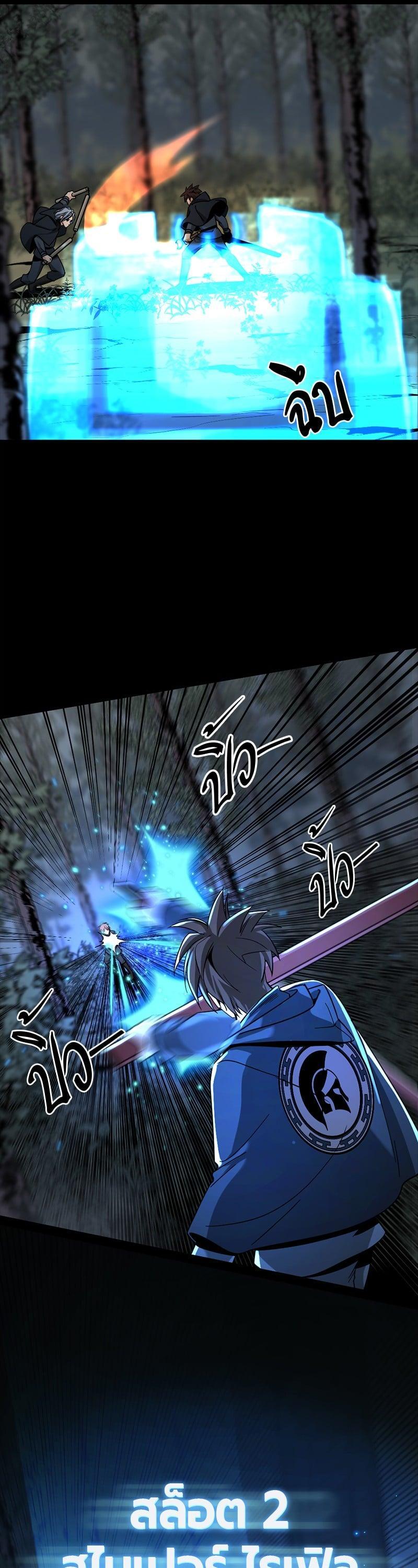 Manga-lc-com อ่านมังงะ อ่านการ์ตูน ออนไลน์ ฟรี HERO KILLER ตอนที่ 1 2 3 4 5 6 7 8 9 10 11 12 13 14 ฟรี ไม่มีโฆษณา Manga-lc - อ่าน มังงะ อ่าน การ์ตูน ออนไลน์ อ่านมังงะ ฟรี