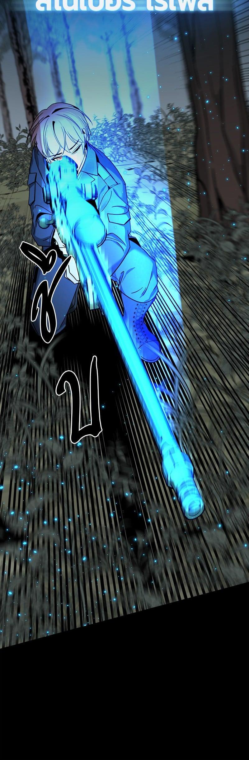 Manga-lc-com อ่านมังงะ อ่านการ์ตูน ออนไลน์ ฟรี HERO KILLER ตอนที่ 1 2 3 4 5 6 7 8 9 10 11 12 13 14 ฟรี ไม่มีโฆษณา Manga-lc - อ่าน มังงะ อ่าน การ์ตูน ออนไลน์ อ่านมังงะ ฟรี