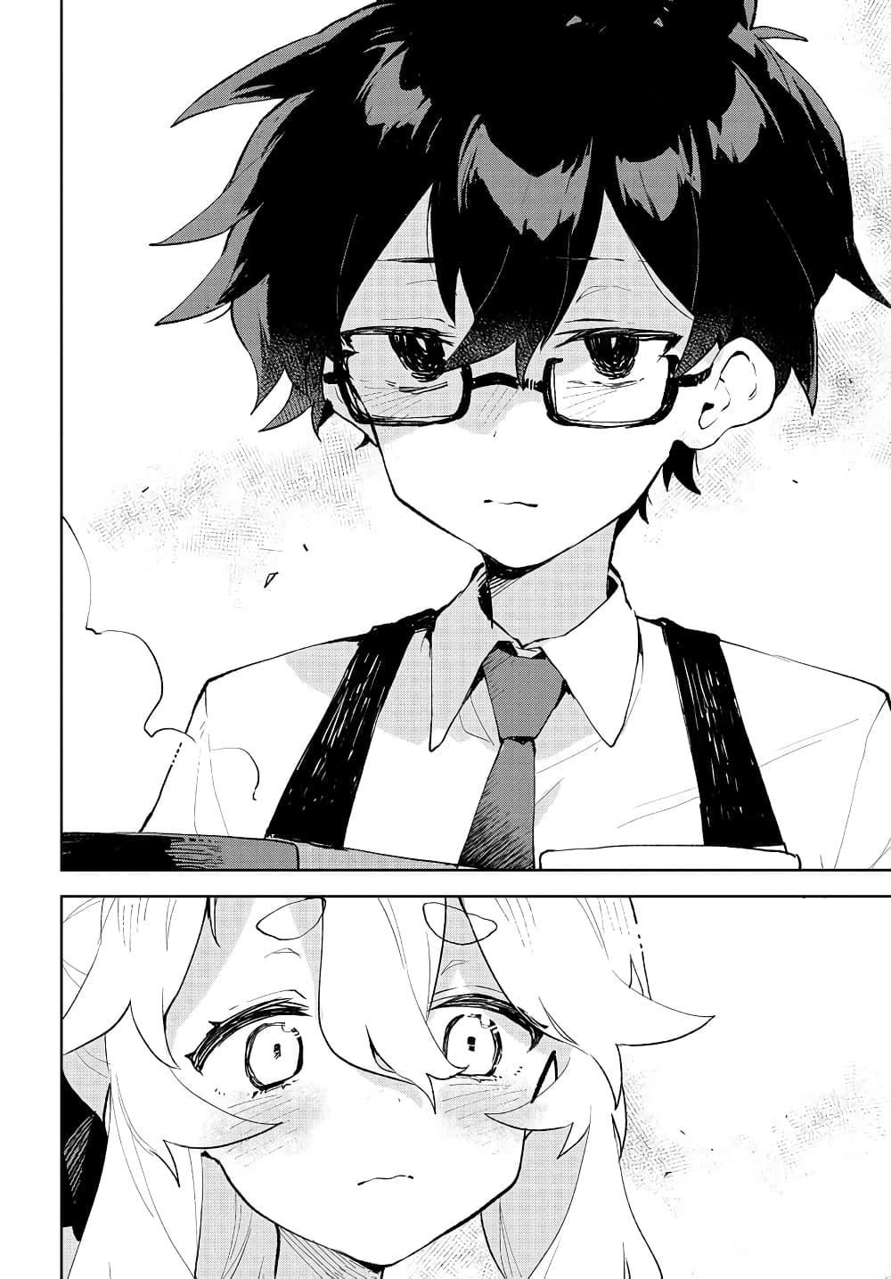 Manga-lc-com อ่านมังงะ อ่านการ์ตูน ออนไลน์ ฟรี Kimi no Love wo Misetekure! ตอนที่ 1 2 3 4 5 6 7 8 9 10 11 12 13 14 ฟรี ไม่มีโฆษณา Manga-lc - อ่าน มังงะ อ่าน การ์ตูน ออนไลน์ อ่านมังงะ ฟรี