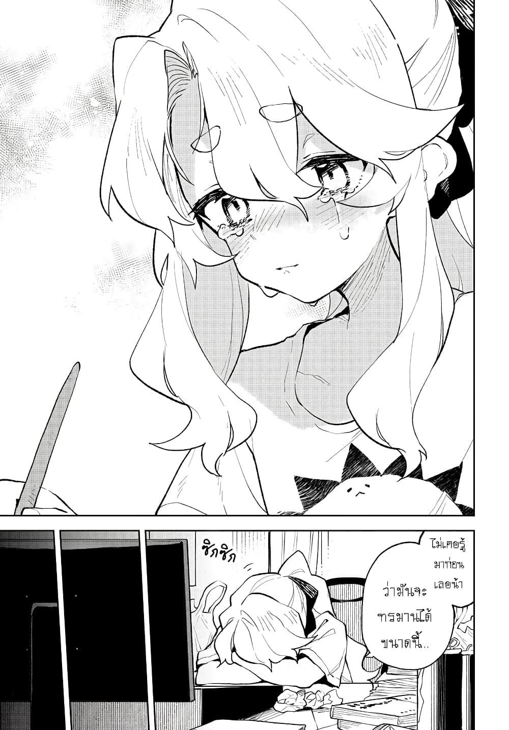 Manga-lc-com อ่านมังงะ อ่านการ์ตูน ออนไลน์ ฟรี Kimi no Love wo Misetekure! ตอนที่ 1 2 3 4 5 6 7 8 9 10 11 12 13 14 ฟรี ไม่มีโฆษณา Manga-lc - อ่าน มังงะ อ่าน การ์ตูน ออนไลน์ อ่านมังงะ ฟรี