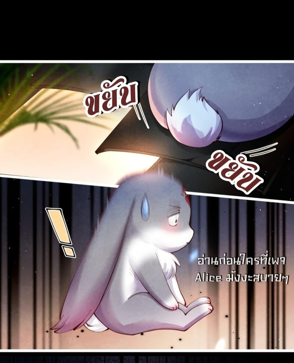 Manga-lc-com อ่านมังงะ อ่านการ์ตูน ออนไลน์ ฟรี Tribute’spath ตอนที่ 1 2 3 4 5 6 7 8 9 10 11 12 13 14 ฟรี ไม่มีโฆษณา Manga-lc - อ่าน มังงะ อ่าน การ์ตูน ออนไลน์ อ่านมังงะ ฟรี