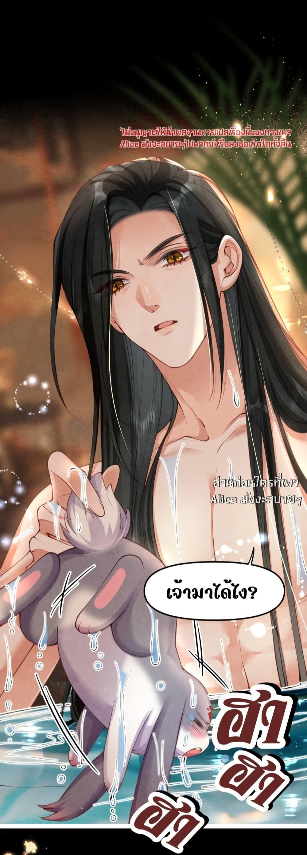 Manga-lc-com อ่านมังงะ อ่านการ์ตูน ออนไลน์ ฟรี Tribute’spath ตอนที่ 1 2 3 4 5 6 7 8 9 10 11 12 13 14 ฟรี ไม่มีโฆษณา Manga-lc - อ่าน มังงะ อ่าน การ์ตูน ออนไลน์ อ่านมังงะ ฟรี