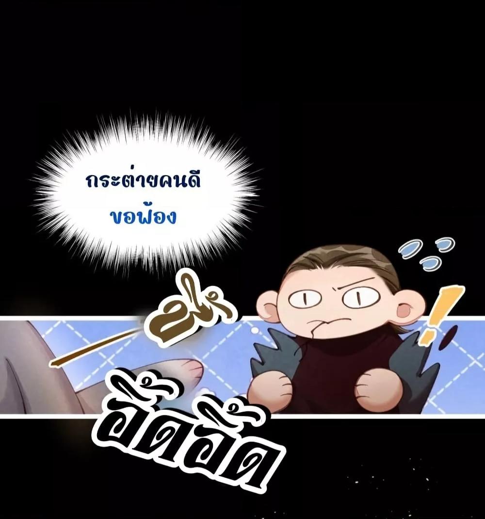 Manga-lc-com อ่านมังงะ อ่านการ์ตูน ออนไลน์ ฟรี Tribute’spath ตอนที่ 1 2 3 4 5 6 7 8 9 10 11 12 13 14 ฟรี ไม่มีโฆษณา Manga-lc - อ่าน มังงะ อ่าน การ์ตูน ออนไลน์ อ่านมังงะ ฟรี