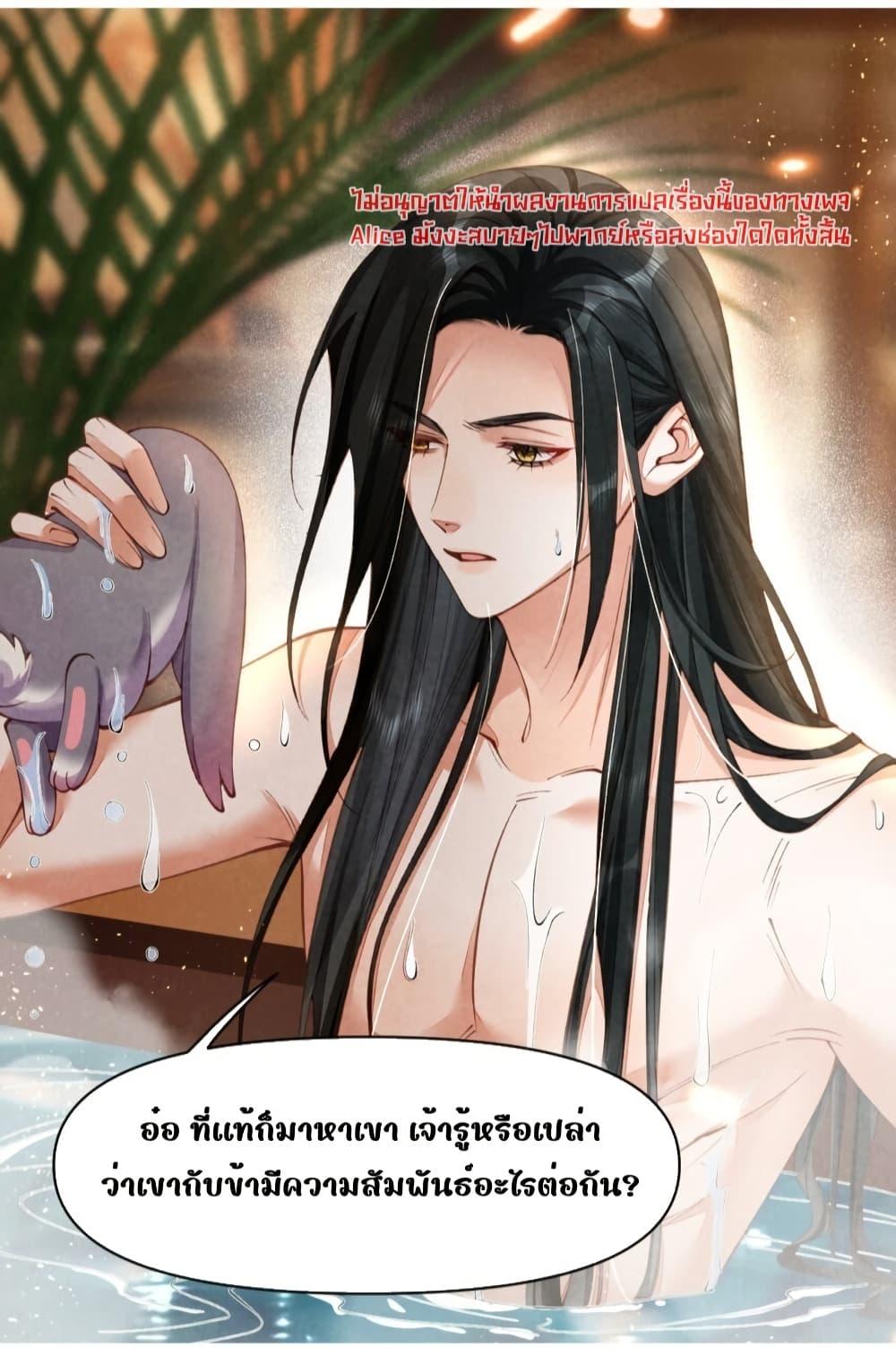 Manga-lc-com อ่านมังงะ อ่านการ์ตูน ออนไลน์ ฟรี Tribute’spath ตอนที่ 1 2 3 4 5 6 7 8 9 10 11 12 13 14 ฟรี ไม่มีโฆษณา Manga-lc - อ่าน มังงะ อ่าน การ์ตูน ออนไลน์ อ่านมังงะ ฟรี