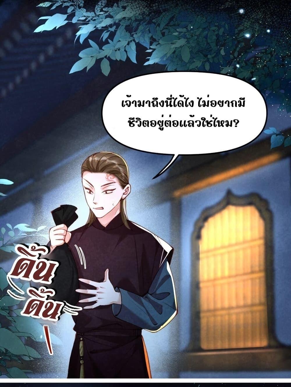 Manga-lc-com อ่านมังงะ อ่านการ์ตูน ออนไลน์ ฟรี Tribute’spath ตอนที่ 1 2 3 4 5 6 7 8 9 10 11 12 13 14 ฟรี ไม่มีโฆษณา Manga-lc - อ่าน มังงะ อ่าน การ์ตูน ออนไลน์ อ่านมังงะ ฟรี