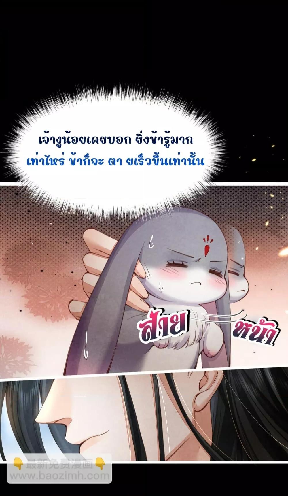 Manga-lc-com อ่านมังงะ อ่านการ์ตูน ออนไลน์ ฟรี Tribute’spath ตอนที่ 1 2 3 4 5 6 7 8 9 10 11 12 13 14 ฟรี ไม่มีโฆษณา Manga-lc - อ่าน มังงะ อ่าน การ์ตูน ออนไลน์ อ่านมังงะ ฟรี