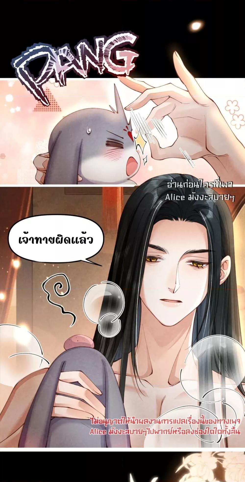Manga-lc-com อ่านมังงะ อ่านการ์ตูน ออนไลน์ ฟรี Tribute’spath ตอนที่ 1 2 3 4 5 6 7 8 9 10 11 12 13 14 ฟรี ไม่มีโฆษณา Manga-lc - อ่าน มังงะ อ่าน การ์ตูน ออนไลน์ อ่านมังงะ ฟรี