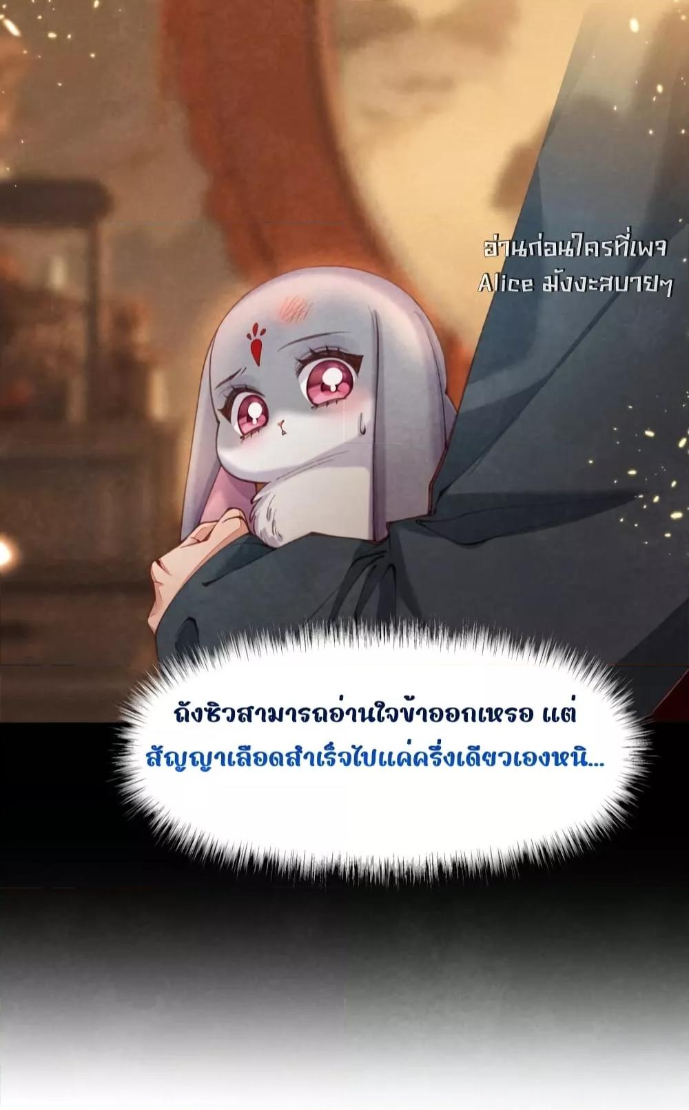 Manga-lc-com อ่านมังงะ อ่านการ์ตูน ออนไลน์ ฟรี Tribute’spath ตอนที่ 1 2 3 4 5 6 7 8 9 10 11 12 13 14 ฟรี ไม่มีโฆษณา Manga-lc - อ่าน มังงะ อ่าน การ์ตูน ออนไลน์ อ่านมังงะ ฟรี