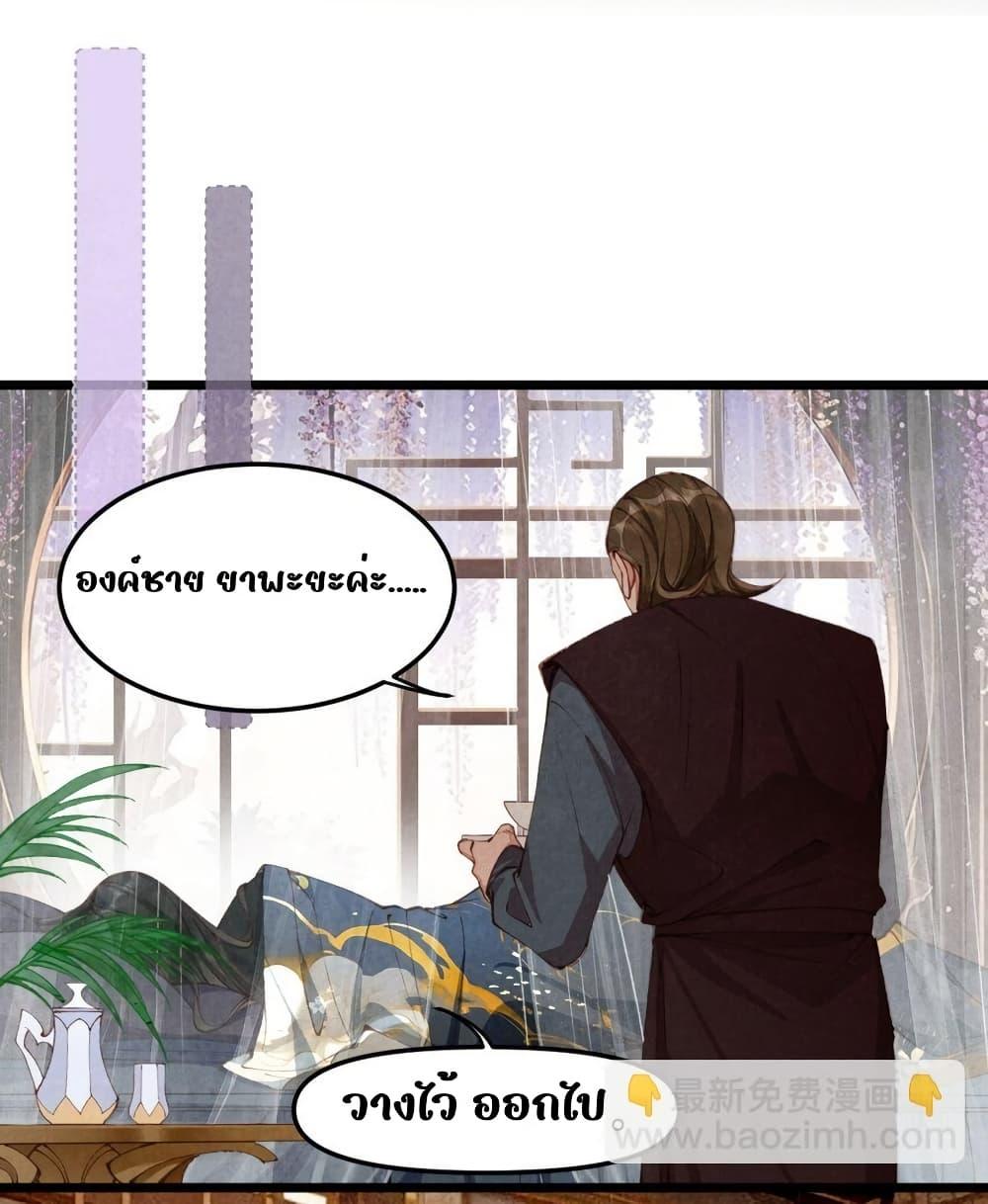 Manga-lc-com อ่านมังงะ อ่านการ์ตูน ออนไลน์ ฟรี Tribute’spath ตอนที่ 1 2 3 4 5 6 7 8 9 10 11 12 13 14 ฟรี ไม่มีโฆษณา Manga-lc - อ่าน มังงะ อ่าน การ์ตูน ออนไลน์ อ่านมังงะ ฟรี