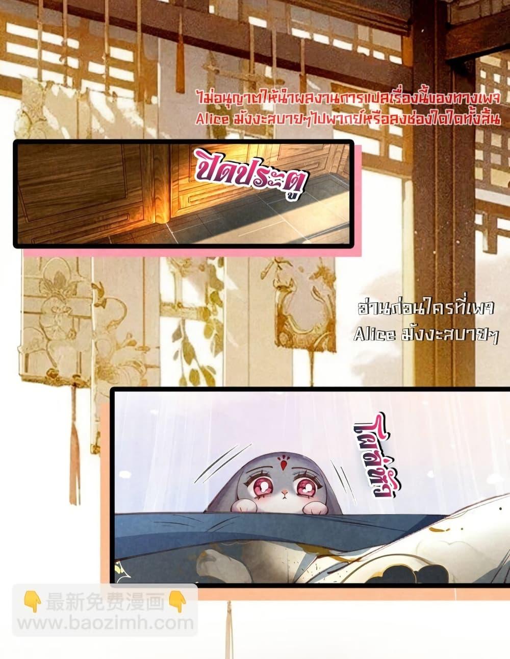 Manga-lc-com อ่านมังงะ อ่านการ์ตูน ออนไลน์ ฟรี Tribute’spath ตอนที่ 1 2 3 4 5 6 7 8 9 10 11 12 13 14 ฟรี ไม่มีโฆษณา Manga-lc - อ่าน มังงะ อ่าน การ์ตูน ออนไลน์ อ่านมังงะ ฟรี