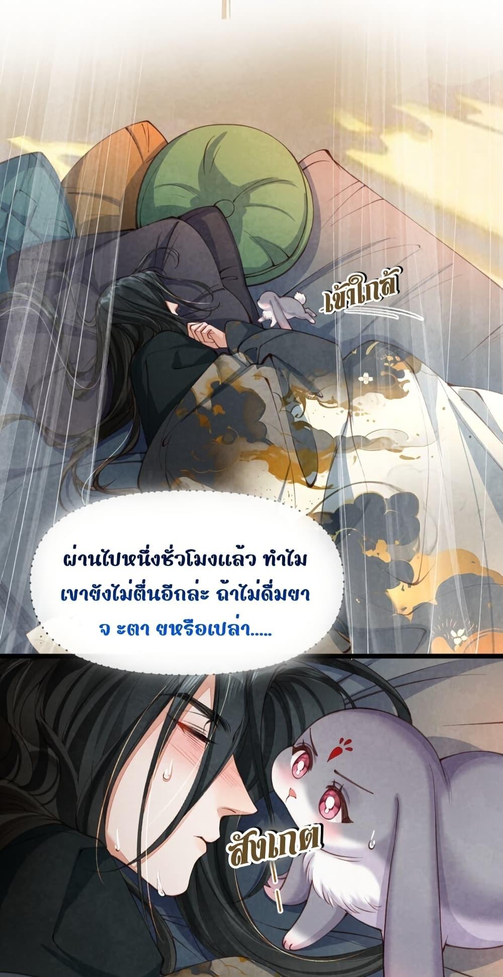 Manga-lc-com อ่านมังงะ อ่านการ์ตูน ออนไลน์ ฟรี Tribute’spath ตอนที่ 1 2 3 4 5 6 7 8 9 10 11 12 13 14 ฟรี ไม่มีโฆษณา Manga-lc - อ่าน มังงะ อ่าน การ์ตูน ออนไลน์ อ่านมังงะ ฟรี