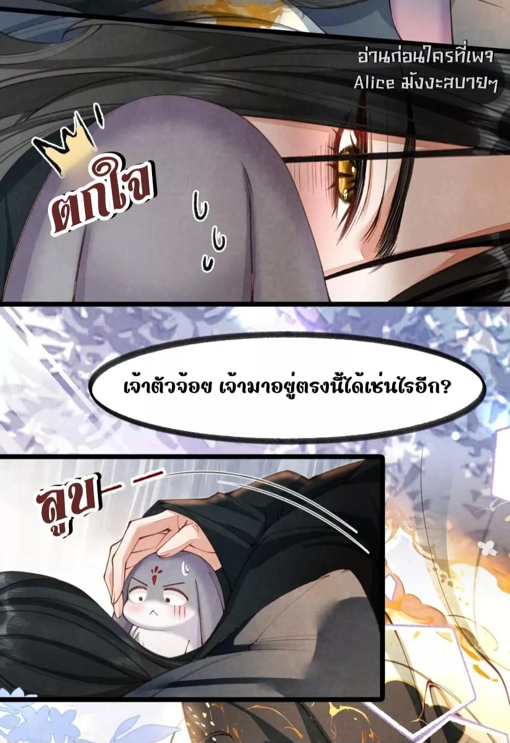 Manga-lc-com อ่านมังงะ อ่านการ์ตูน ออนไลน์ ฟรี Tribute’spath ตอนที่ 1 2 3 4 5 6 7 8 9 10 11 12 13 14 ฟรี ไม่มีโฆษณา Manga-lc - อ่าน มังงะ อ่าน การ์ตูน ออนไลน์ อ่านมังงะ ฟรี