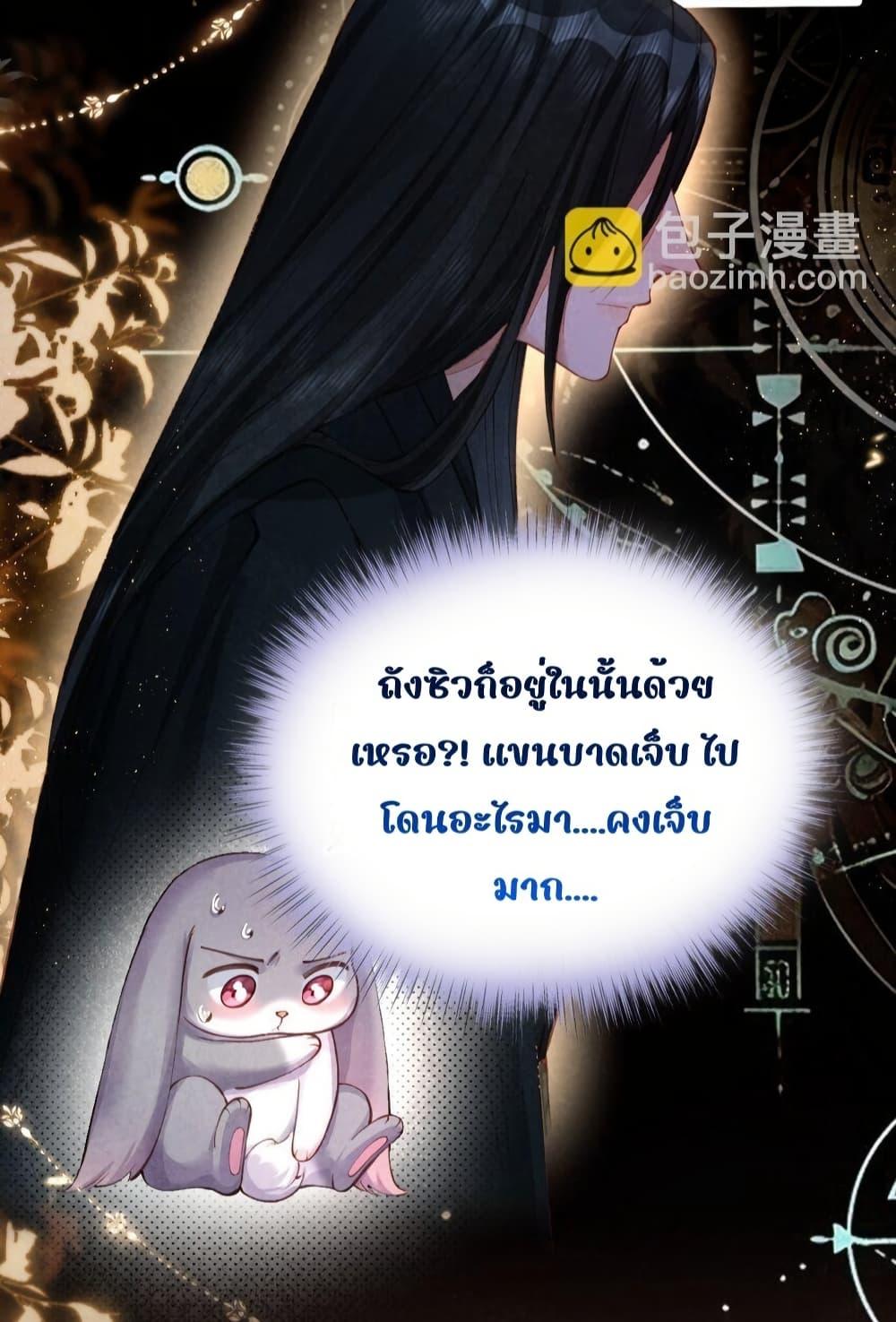 Manga-lc-com อ่านมังงะ อ่านการ์ตูน ออนไลน์ ฟรี Tribute’spath ตอนที่ 1 2 3 4 5 6 7 8 9 10 11 12 13 14 ฟรี ไม่มีโฆษณา Manga-lc - อ่าน มังงะ อ่าน การ์ตูน ออนไลน์ อ่านมังงะ ฟรี