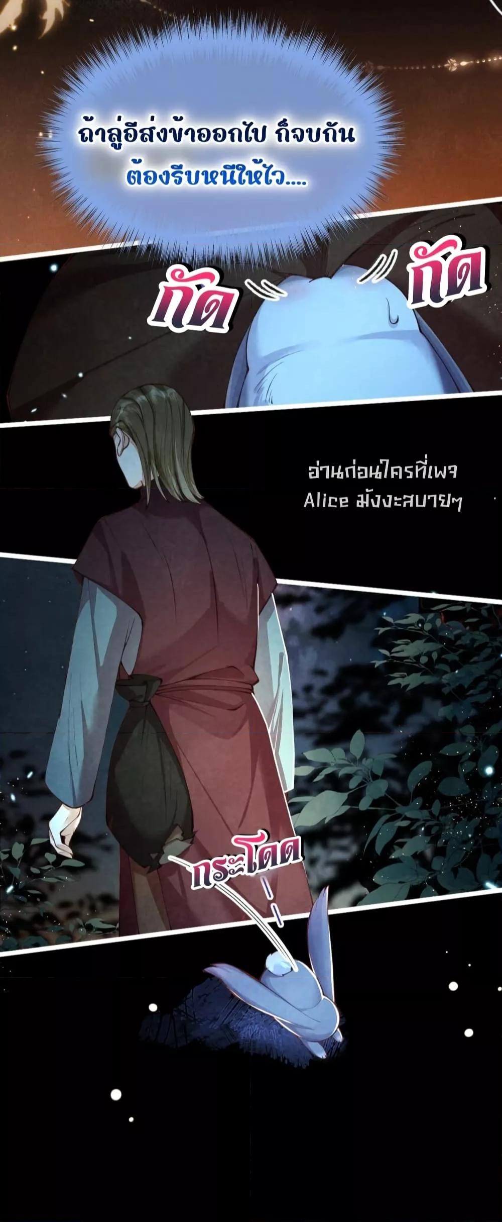 Manga-lc-com อ่านมังงะ อ่านการ์ตูน ออนไลน์ ฟรี Tribute’spath ตอนที่ 1 2 3 4 5 6 7 8 9 10 11 12 13 14 ฟรี ไม่มีโฆษณา Manga-lc - อ่าน มังงะ อ่าน การ์ตูน ออนไลน์ อ่านมังงะ ฟรี