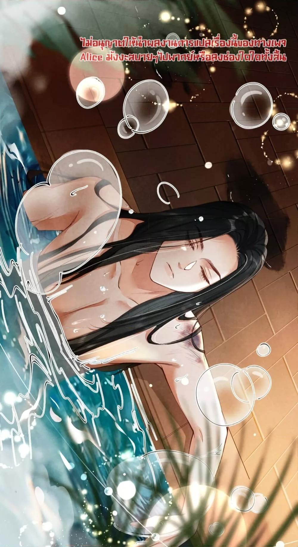 Manga-lc-com อ่านมังงะ อ่านการ์ตูน ออนไลน์ ฟรี Tribute’spath ตอนที่ 1 2 3 4 5 6 7 8 9 10 11 12 13 14 ฟรี ไม่มีโฆษณา Manga-lc - อ่าน มังงะ อ่าน การ์ตูน ออนไลน์ อ่านมังงะ ฟรี