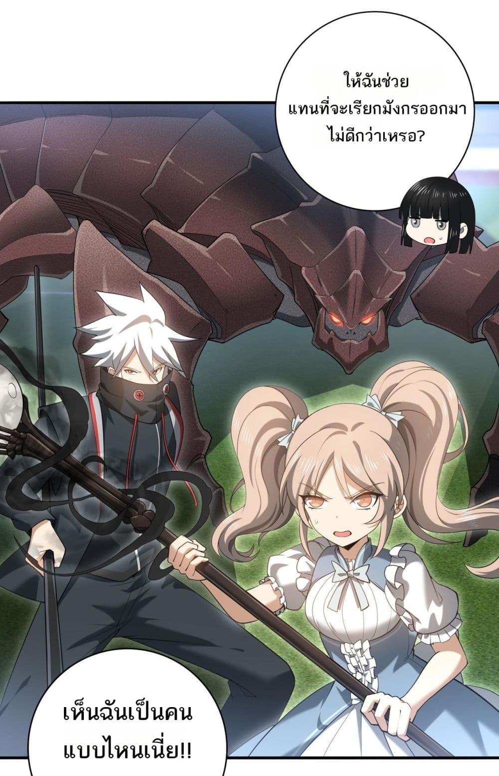 Manga-lc-com อ่านมังงะ อ่านการ์ตูน ออนไลน์ ฟรี IamDrakoMajs ตอนที่ 1 2 3 4 5 6 7 8 9 10 11 12 13 14 ฟรี ไม่มีโฆษณา Manga-lc - อ่าน มังงะ อ่าน การ์ตูน ออนไลน์ อ่านมังงะ ฟรี