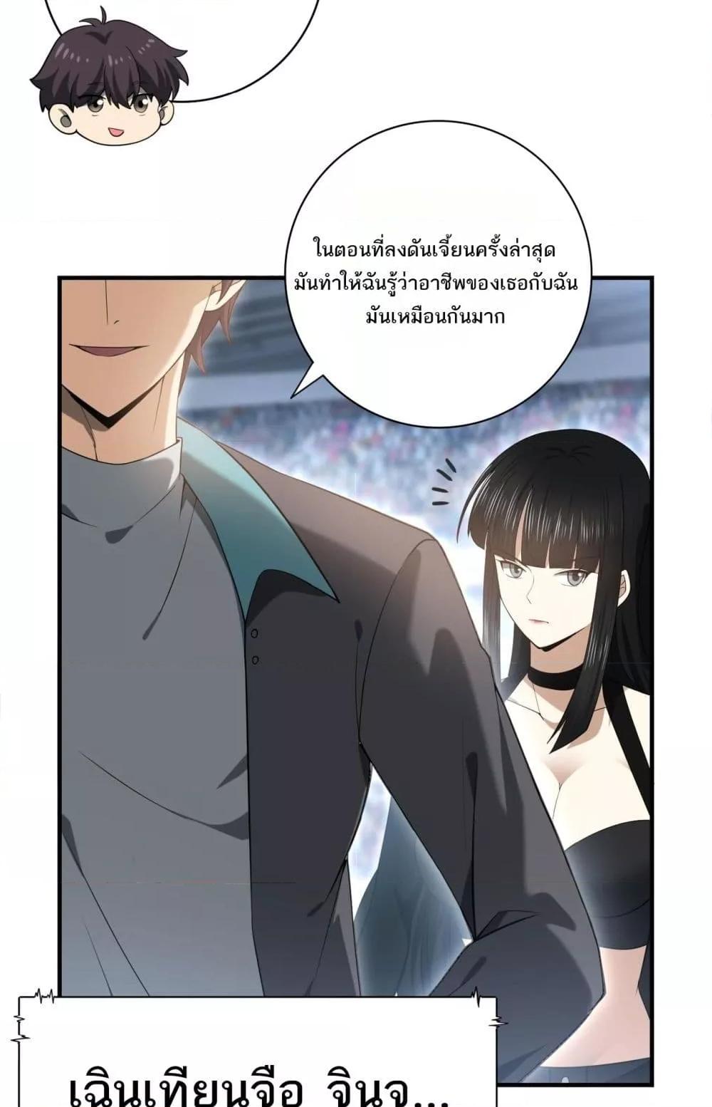 Manga-lc-com อ่านมังงะ อ่านการ์ตูน ออนไลน์ ฟรี IamDrakoMajs ตอนที่ 1 2 3 4 5 6 7 8 9 10 11 12 13 14 ฟรี ไม่มีโฆษณา Manga-lc - อ่าน มังงะ อ่าน การ์ตูน ออนไลน์ อ่านมังงะ ฟรี