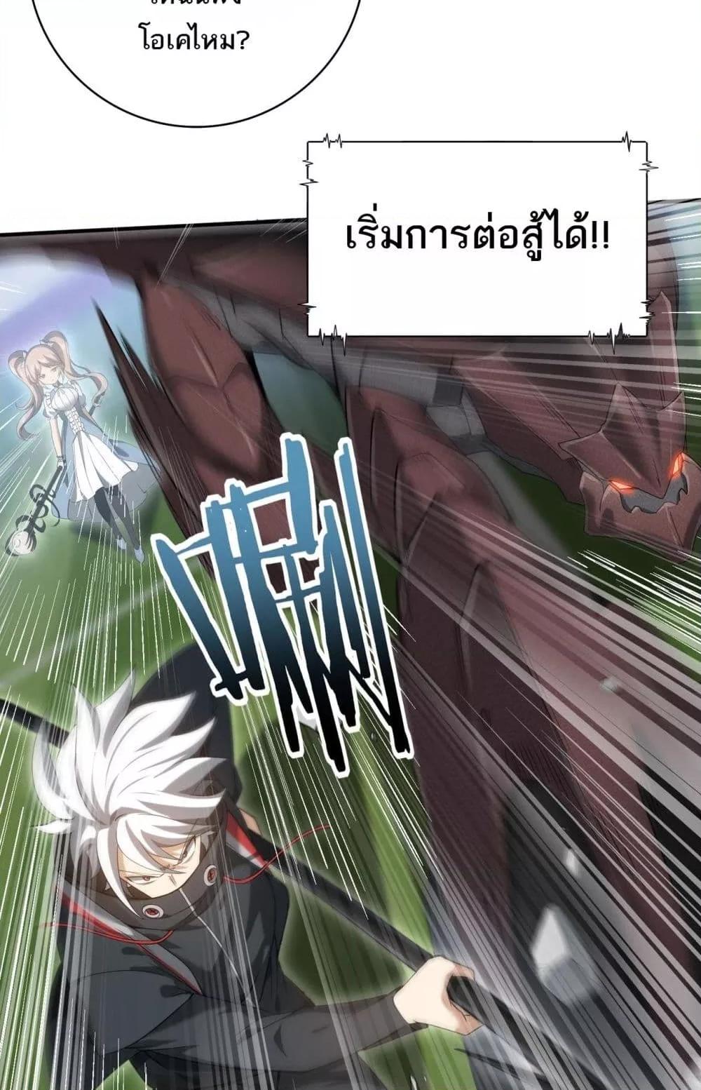 Manga-lc-com อ่านมังงะ อ่านการ์ตูน ออนไลน์ ฟรี IamDrakoMajs ตอนที่ 1 2 3 4 5 6 7 8 9 10 11 12 13 14 ฟรี ไม่มีโฆษณา Manga-lc - อ่าน มังงะ อ่าน การ์ตูน ออนไลน์ อ่านมังงะ ฟรี