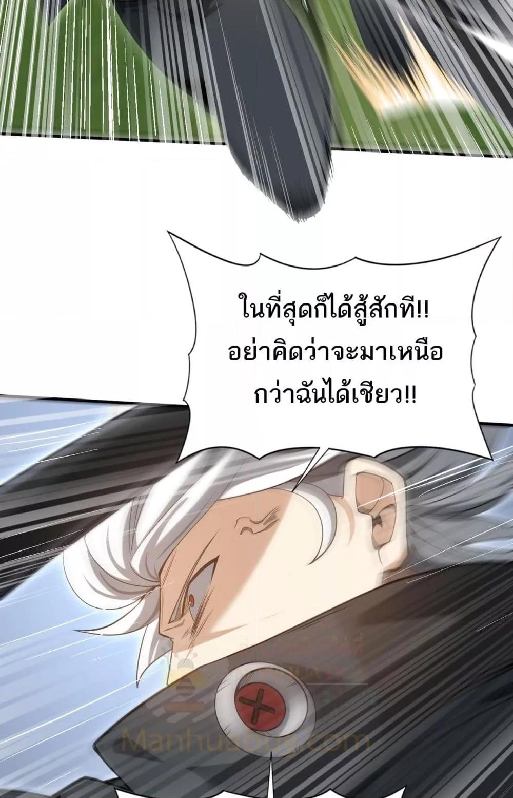 Manga-lc-com อ่านมังงะ อ่านการ์ตูน ออนไลน์ ฟรี IamDrakoMajs ตอนที่ 1 2 3 4 5 6 7 8 9 10 11 12 13 14 ฟรี ไม่มีโฆษณา Manga-lc - อ่าน มังงะ อ่าน การ์ตูน ออนไลน์ อ่านมังงะ ฟรี