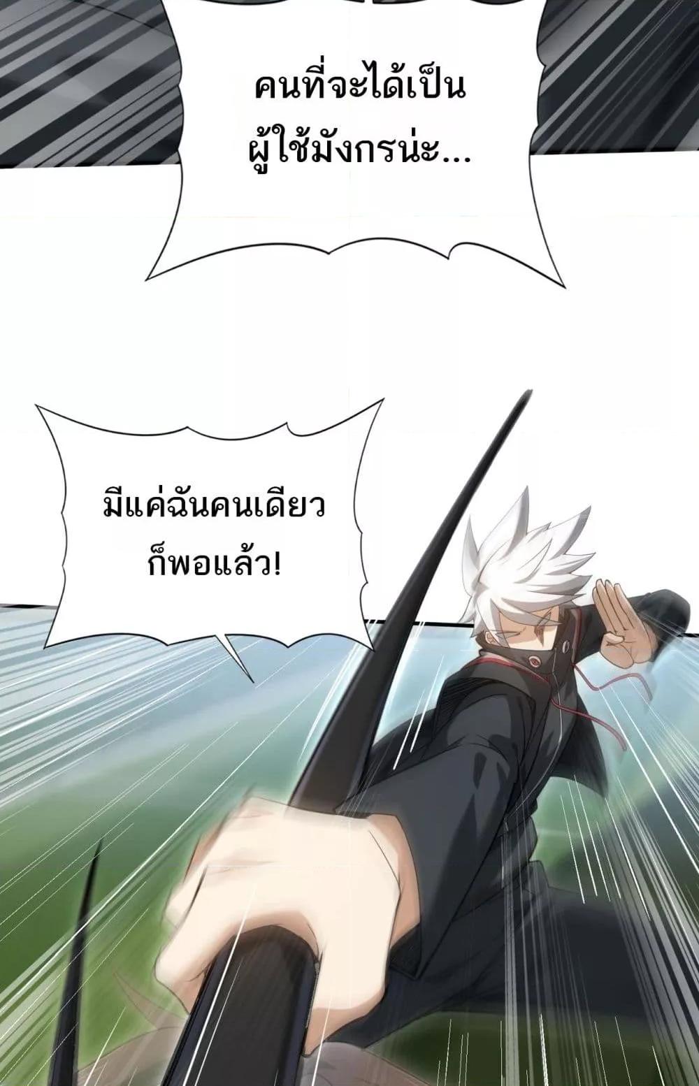 Manga-lc-com อ่านมังงะ อ่านการ์ตูน ออนไลน์ ฟรี IamDrakoMajs ตอนที่ 1 2 3 4 5 6 7 8 9 10 11 12 13 14 ฟรี ไม่มีโฆษณา Manga-lc - อ่าน มังงะ อ่าน การ์ตูน ออนไลน์ อ่านมังงะ ฟรี
