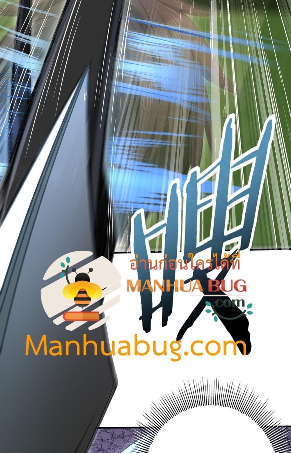 Manga-lc-com อ่านมังงะ อ่านการ์ตูน ออนไลน์ ฟรี IamDrakoMajs ตอนที่ 1 2 3 4 5 6 7 8 9 10 11 12 13 14 ฟรี ไม่มีโฆษณา Manga-lc - อ่าน มังงะ อ่าน การ์ตูน ออนไลน์ อ่านมังงะ ฟรี