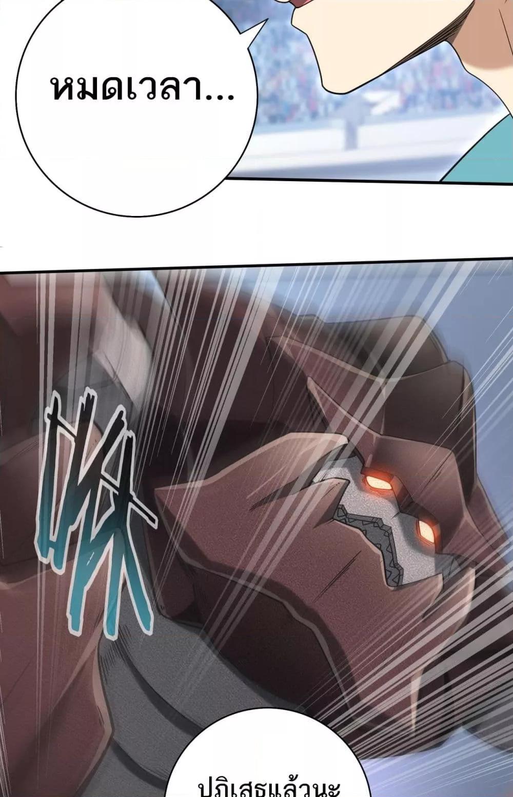 Manga-lc-com อ่านมังงะ อ่านการ์ตูน ออนไลน์ ฟรี IamDrakoMajs ตอนที่ 1 2 3 4 5 6 7 8 9 10 11 12 13 14 ฟรี ไม่มีโฆษณา Manga-lc - อ่าน มังงะ อ่าน การ์ตูน ออนไลน์ อ่านมังงะ ฟรี