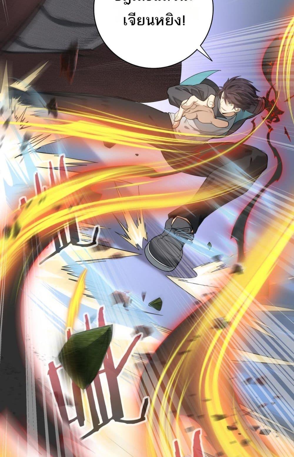 Manga-lc-com อ่านมังงะ อ่านการ์ตูน ออนไลน์ ฟรี IamDrakoMajs ตอนที่ 1 2 3 4 5 6 7 8 9 10 11 12 13 14 ฟรี ไม่มีโฆษณา Manga-lc - อ่าน มังงะ อ่าน การ์ตูน ออนไลน์ อ่านมังงะ ฟรี