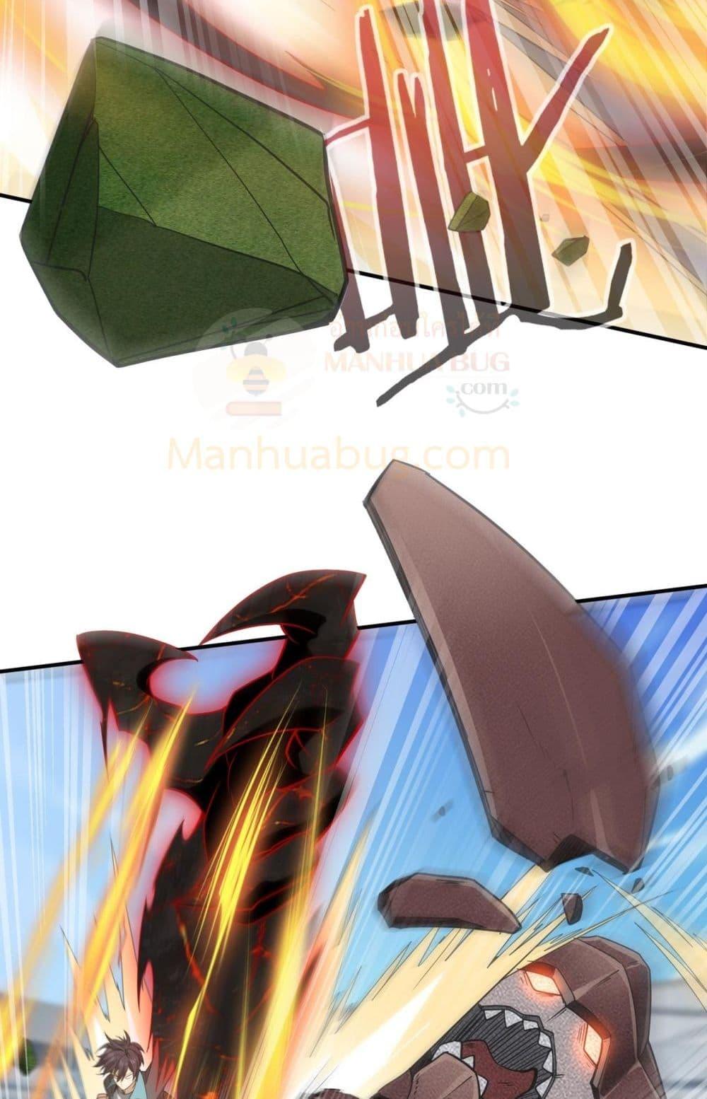 Manga-lc-com อ่านมังงะ อ่านการ์ตูน ออนไลน์ ฟรี IamDrakoMajs ตอนที่ 1 2 3 4 5 6 7 8 9 10 11 12 13 14 ฟรี ไม่มีโฆษณา Manga-lc - อ่าน มังงะ อ่าน การ์ตูน ออนไลน์ อ่านมังงะ ฟรี